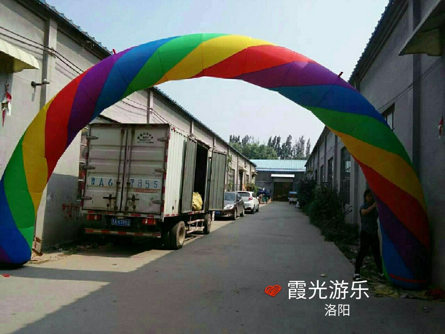 安徽彩虹拱门